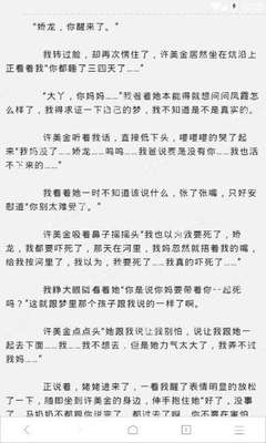 冰球突破豪华版官网